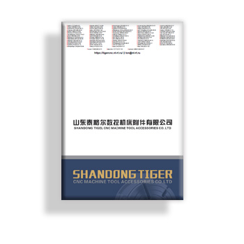 Каталог (eng) марки TIGER